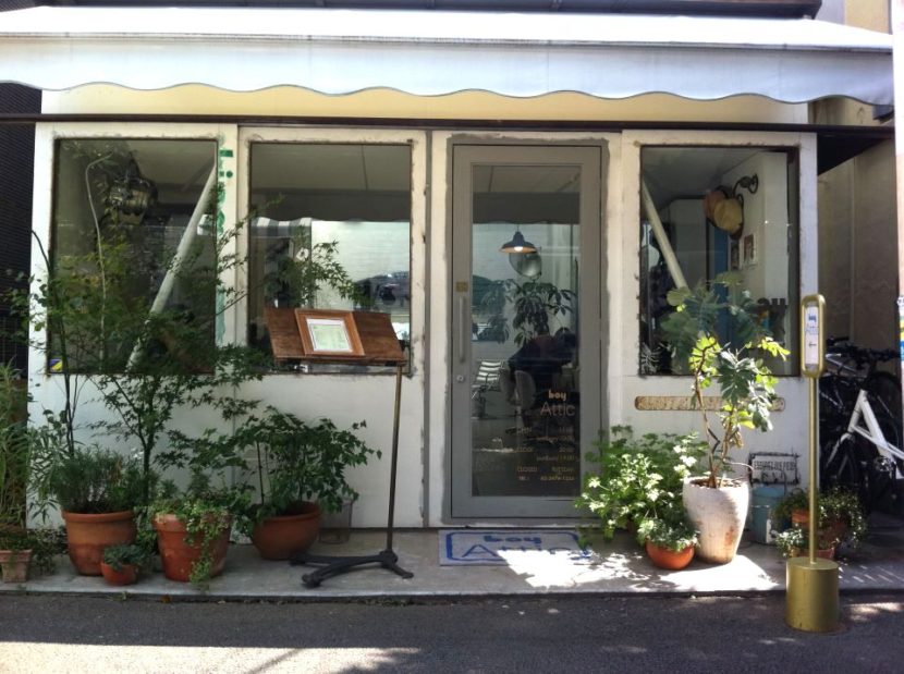 沙龍男孩閣樓代官山, 東京